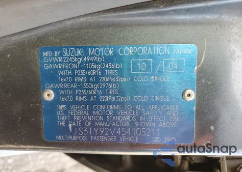 2005 Suzuki Xl7 Ex из США, поврежденный, VIN JS3TY92V454105211